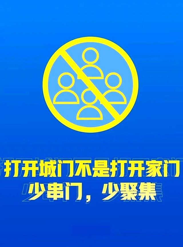 今天佛山有本土新增吗(今天佛山新冠型病毒的最新情况)