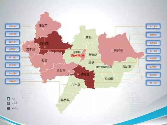 琼海新增本土病例轨迹图(琼海新增本土病例轨迹图查询)