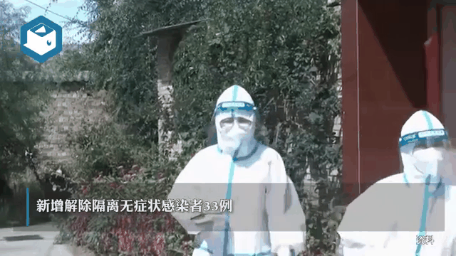 孝感新增一例本土无症状(孝感新增一例本土无症状感染者)