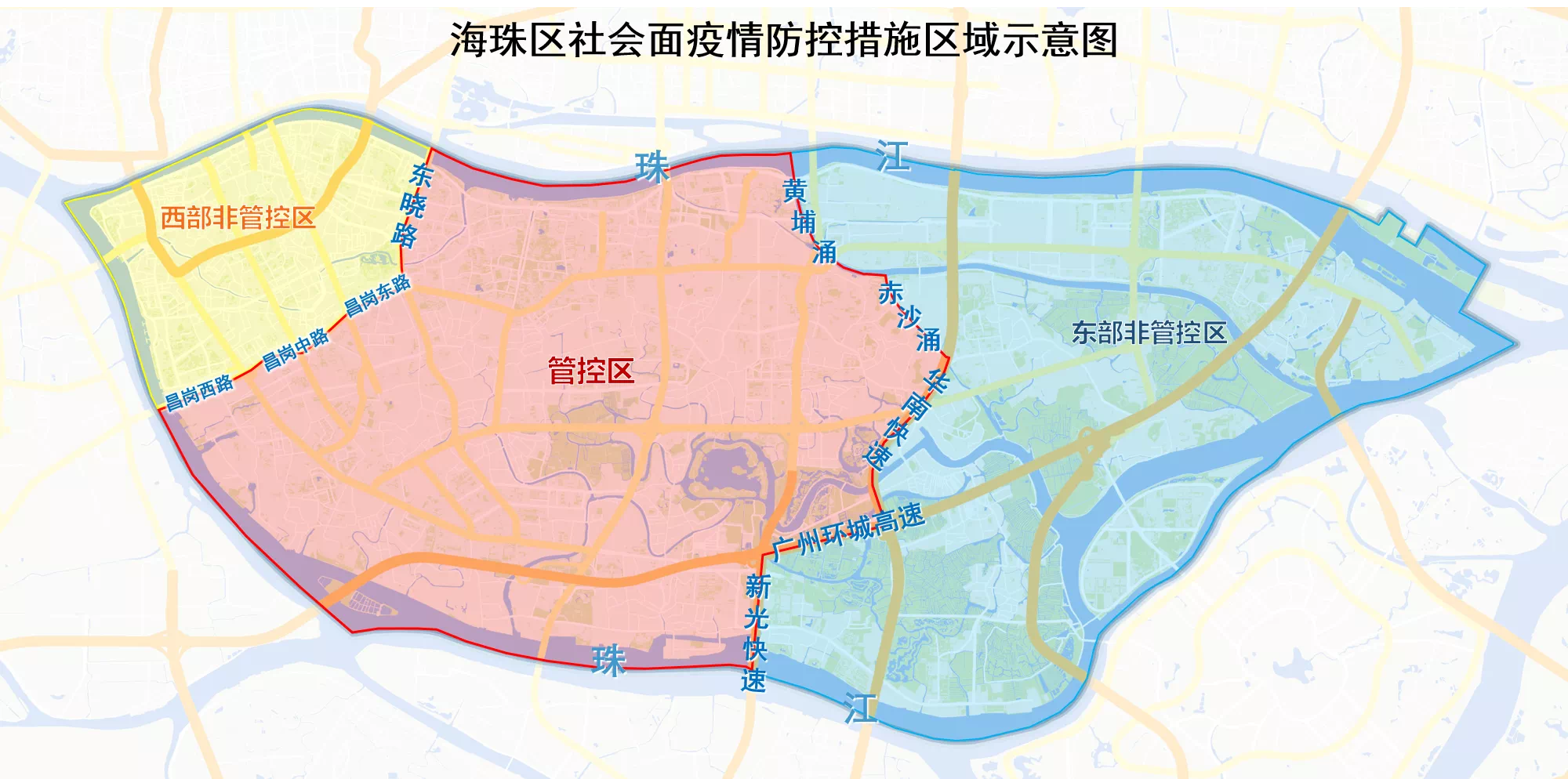 广东省新增本土病例分布(广东省新增本土病例分布图)