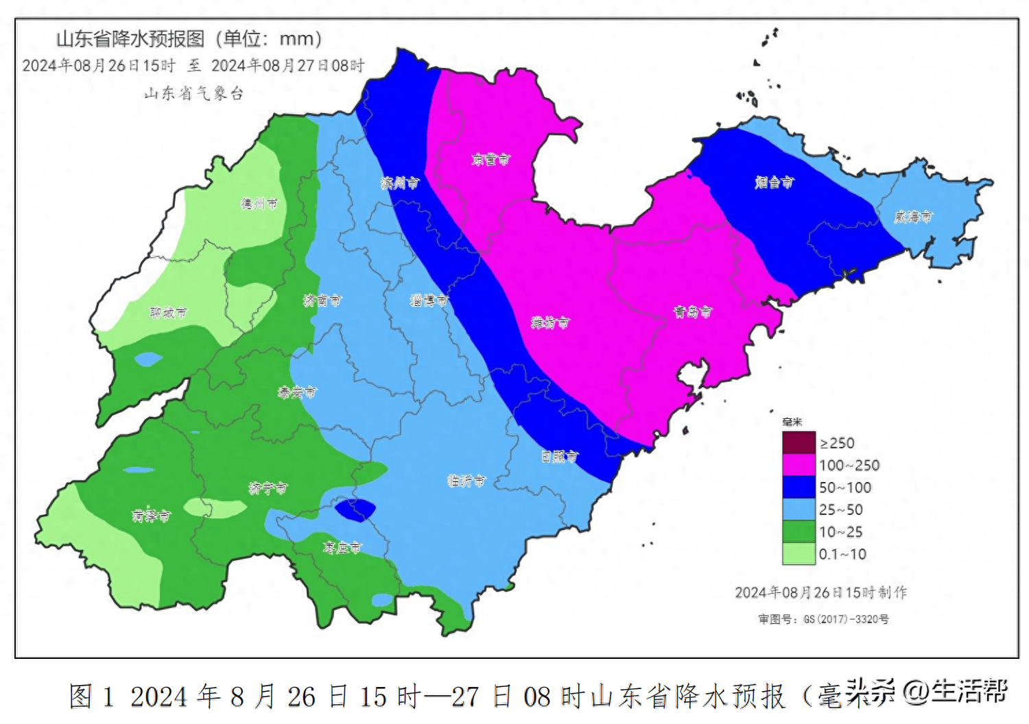 山东多少时间无新增本土(山东多少时间无新增本土疫情)