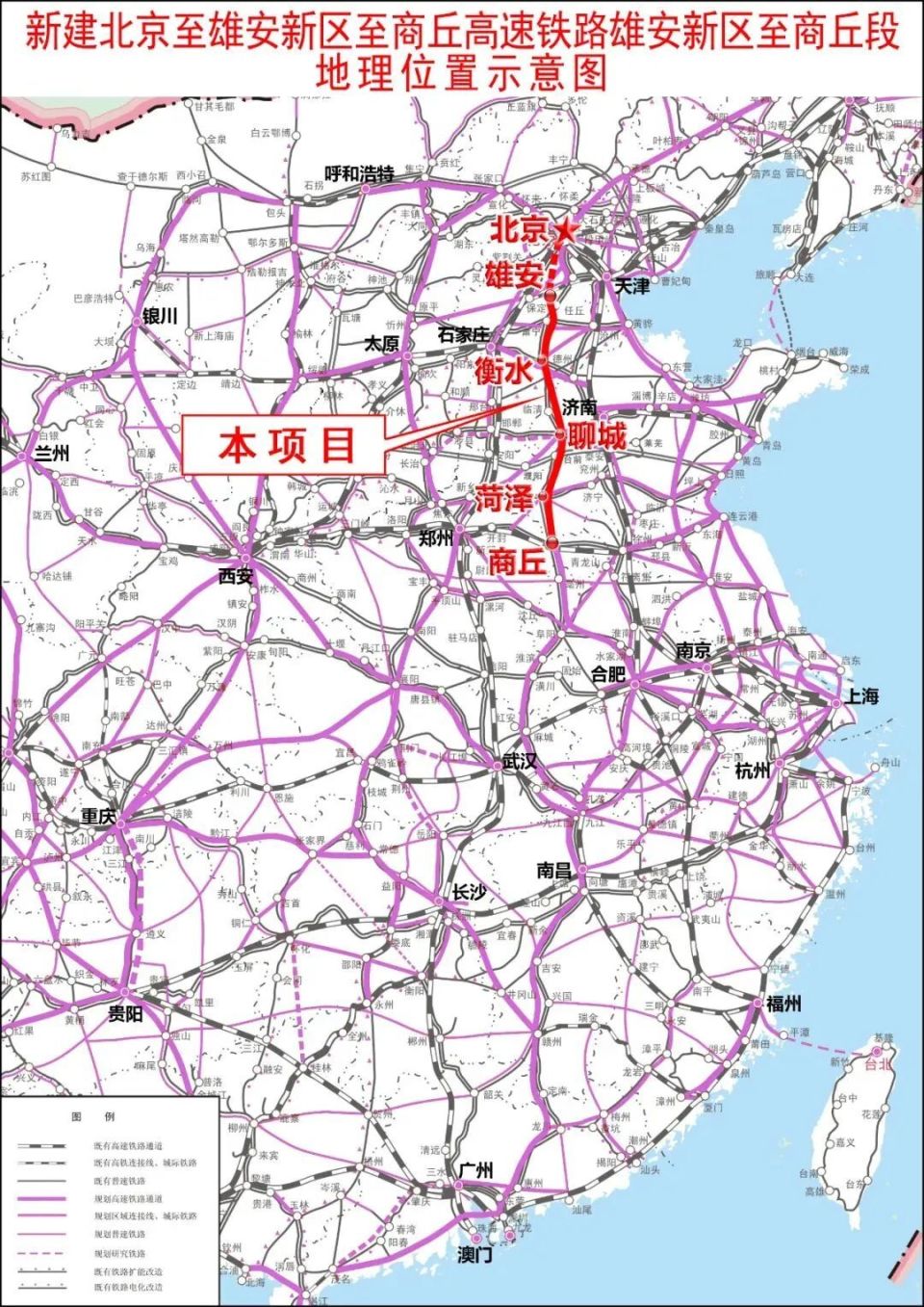 河北新增本土229例(河北新增本土51例详情)