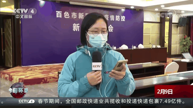巩义市新增本土病例多少(巩义确诊有多少例新型肺炎)