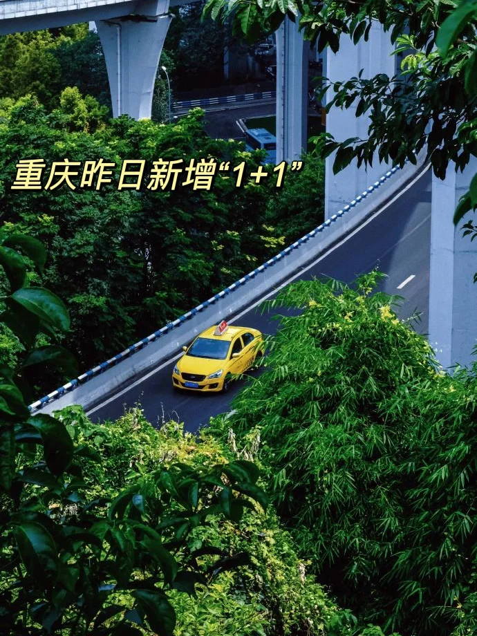 佛山新增本土2例轨迹(佛山疫情最新消息今天新增病例)