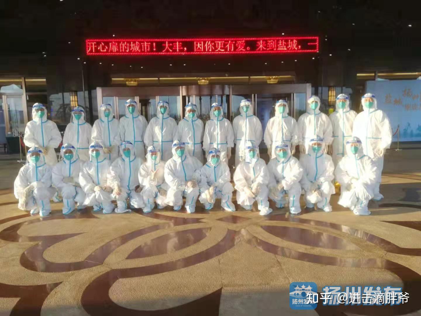 杨州新增本土病列(扬州新增本土确诊48例6)