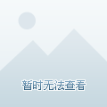 陕西本土确诊病例0新增(陕西新增1例本土确诊病例是哪的)
