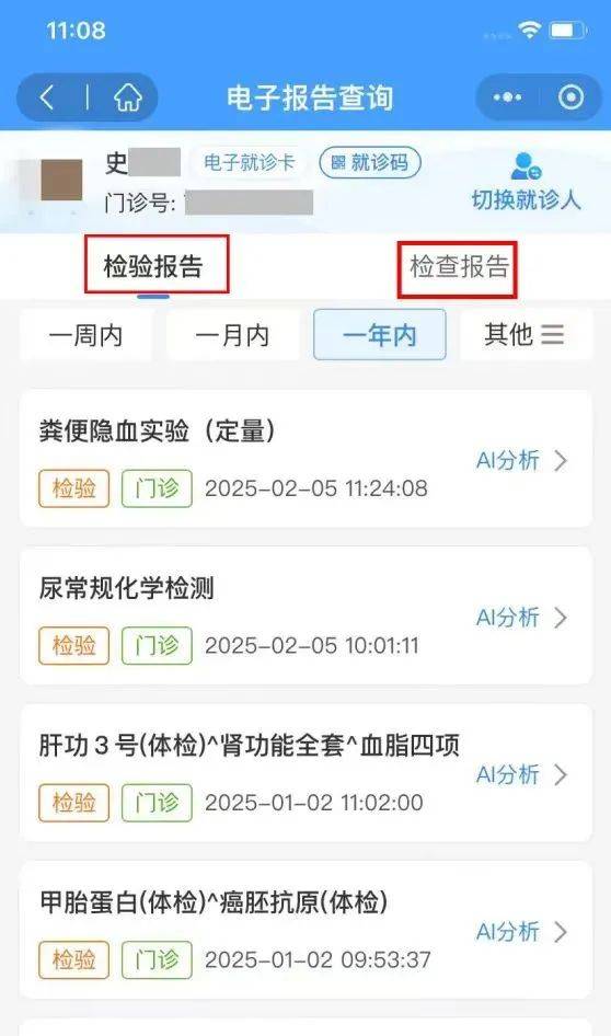 大连新增9例本土确诊病例app(大连新增9例本土确诊病例 app)