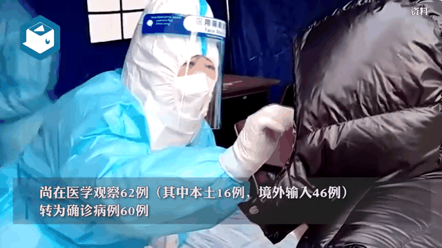 豫事办新增2例本土确诊(豫事办真方便豫事办河南省豫事办由河南政府)
