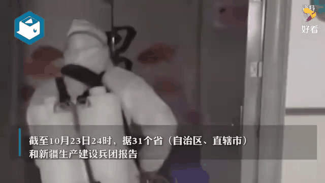 修水县新增本土确诊病例(修水县新增本土确诊病例多少)