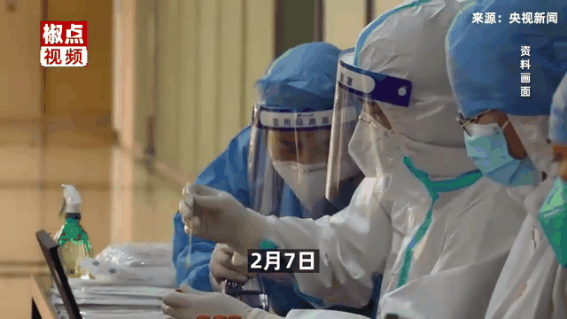 广西百色新增本土确诊2(广西百色新增本土确诊病例35例)