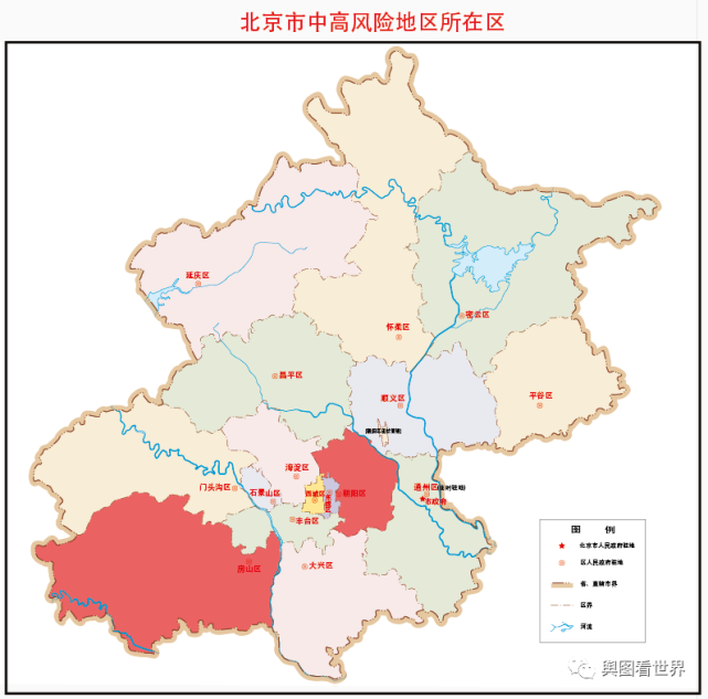 北京新增本土分布情况图(北京新增本土病例活动区域)