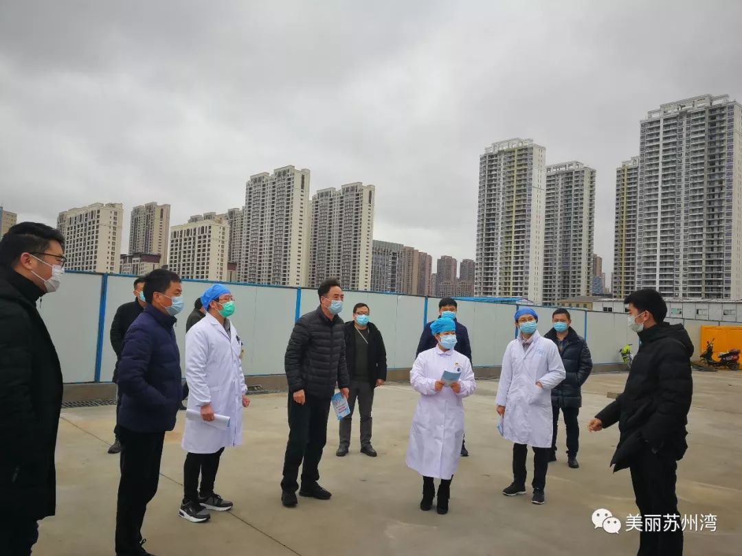 太湖本土新增人员多少个(太湖疫情最新消息2020)