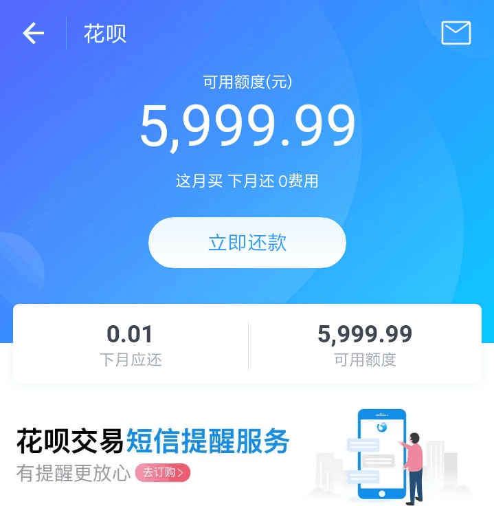 支付宝国内本土新增用户(支付宝国内本土新增用户是什么)