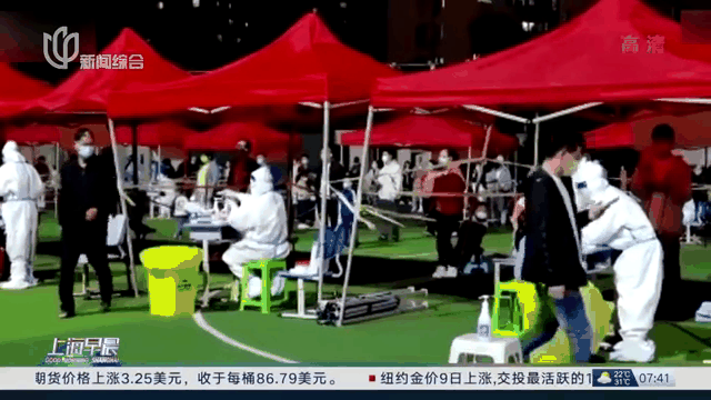 贵阳新增一例本土确诊(贵阳新增一例本土确诊在哪里)