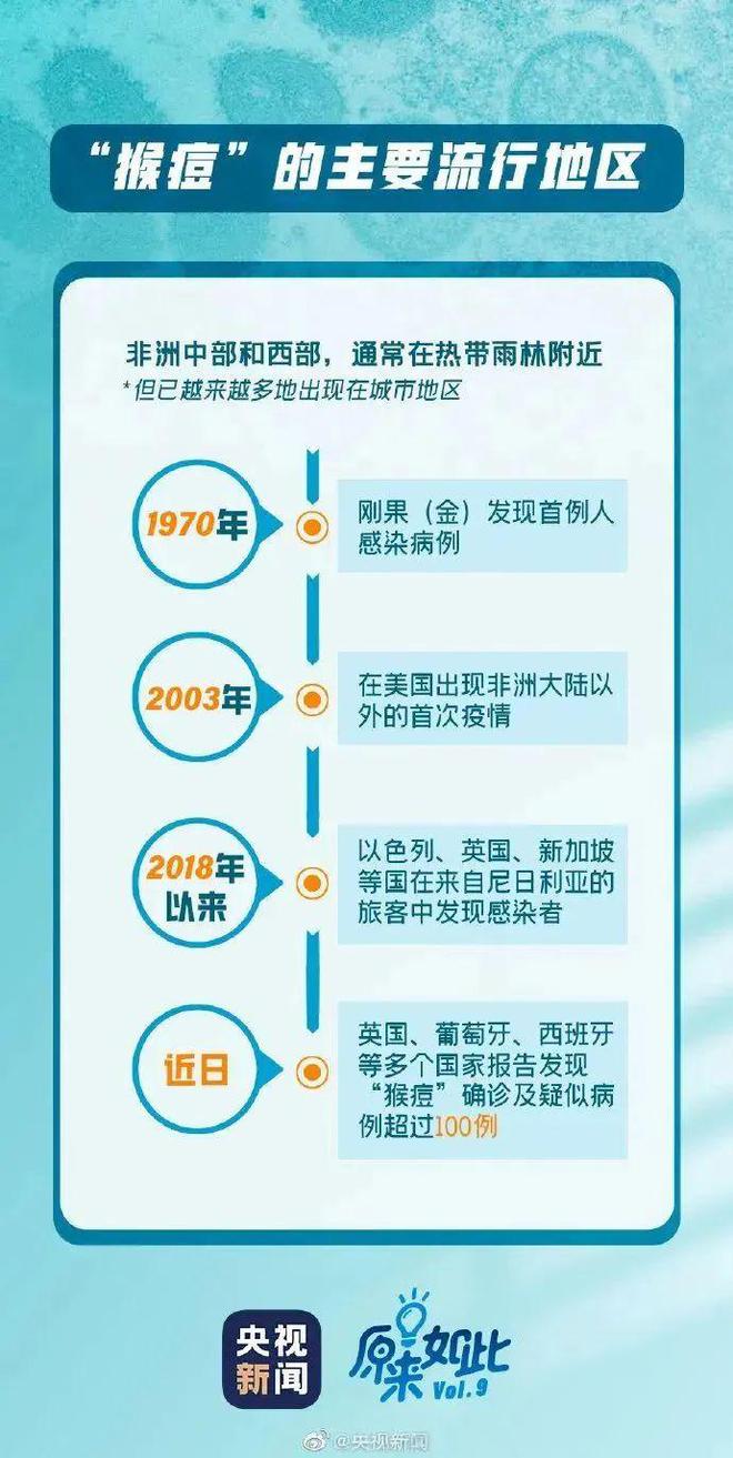 延吉新增1例本土确诊(延吉新增1例本土确诊病例)
