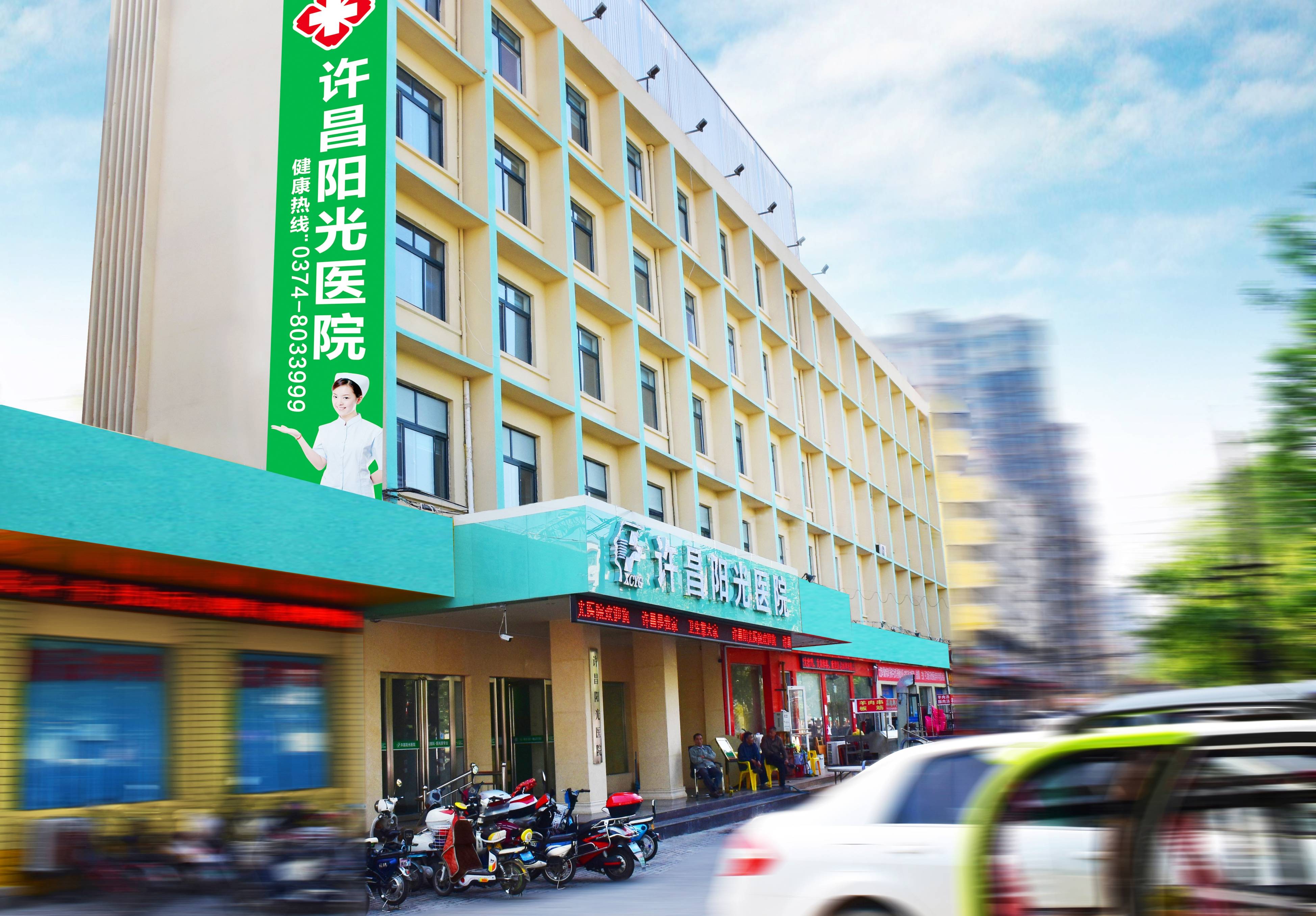 许昌新增本土感染者名单(许昌新增本土感染者名单最新)