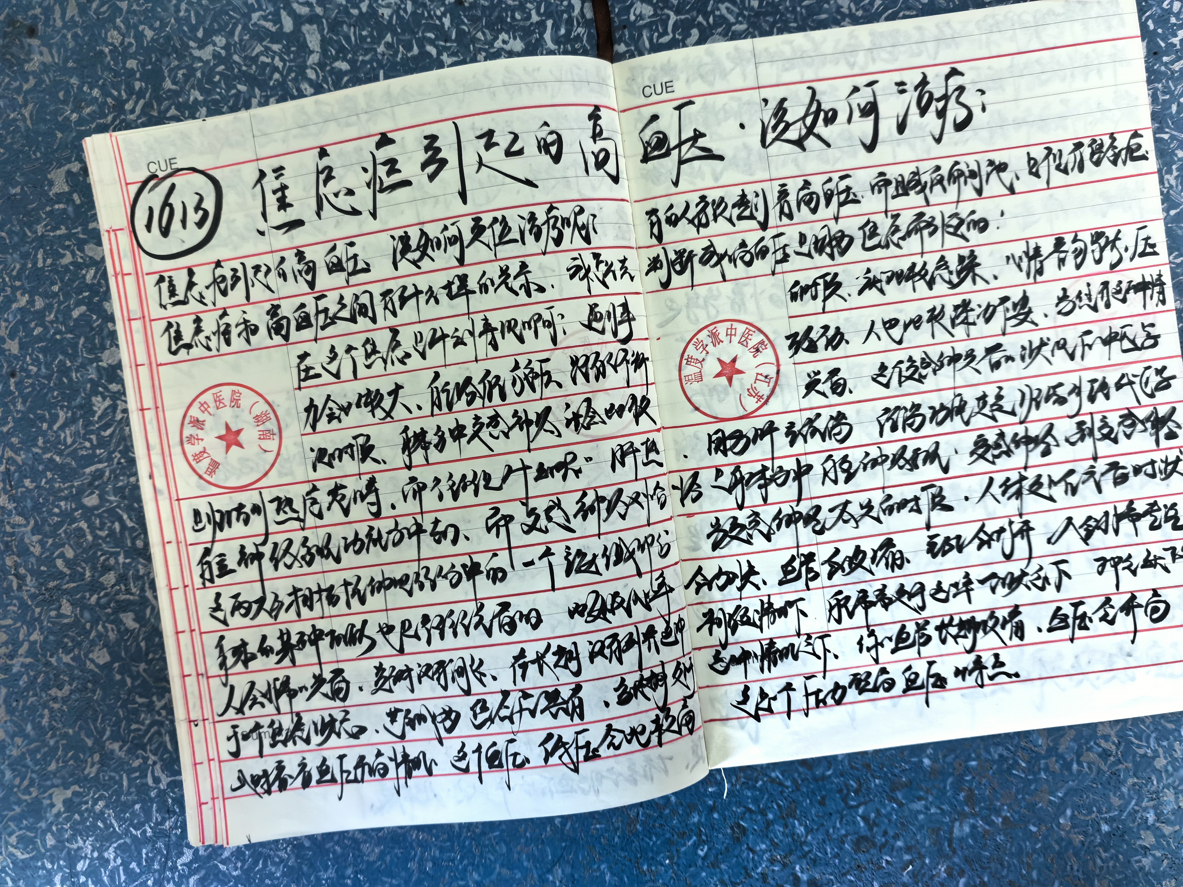 信阳市本土新增病例(信阳又有新病例)