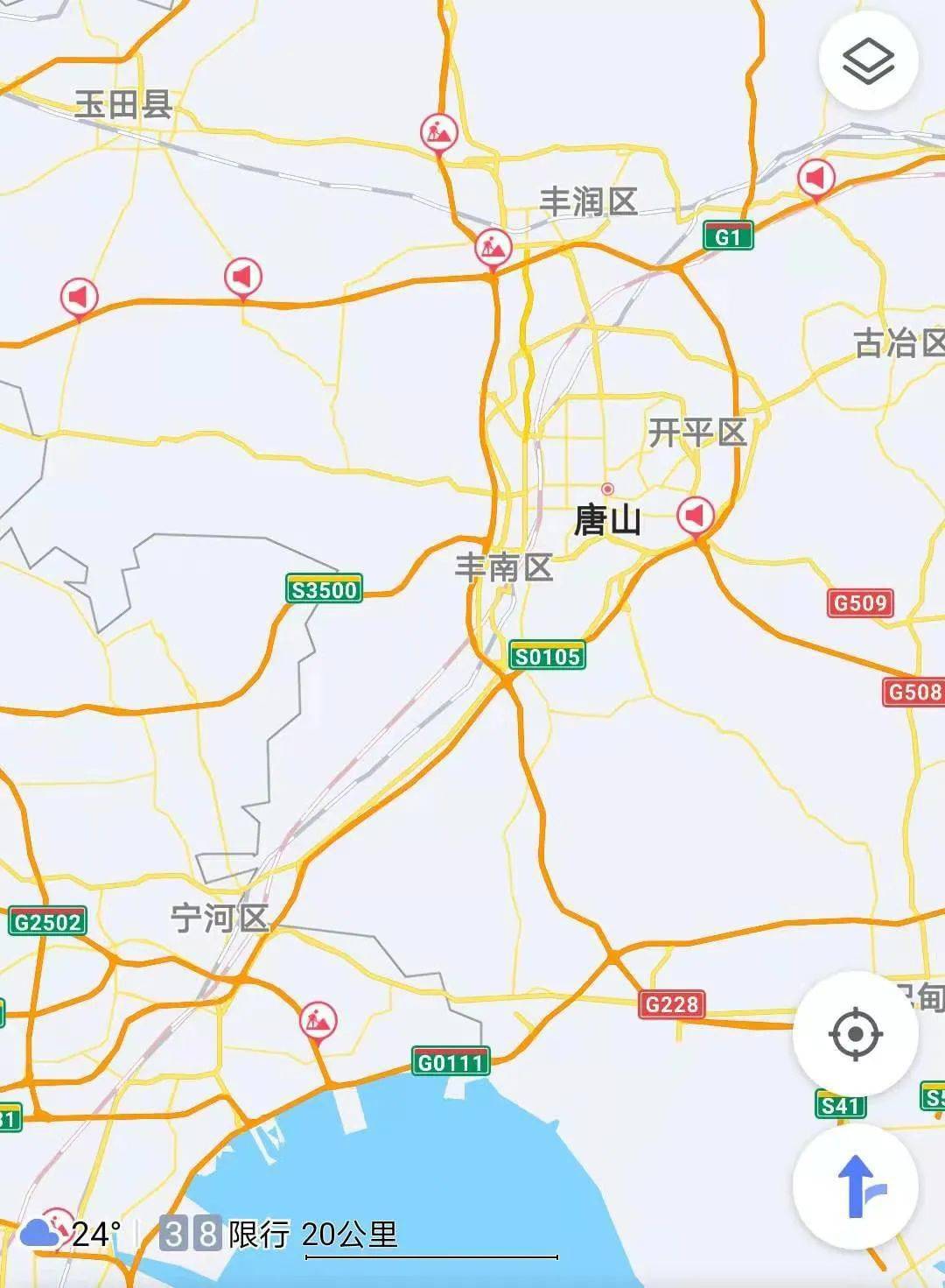 黑龙江本土新增7例轨迹(黑龙江新增8例本土确诊病例轨迹)