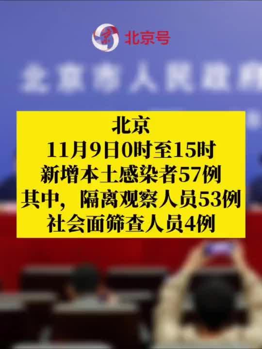 本土新增到外地要隔离吗(本土新增到外地要隔离吗今天)
