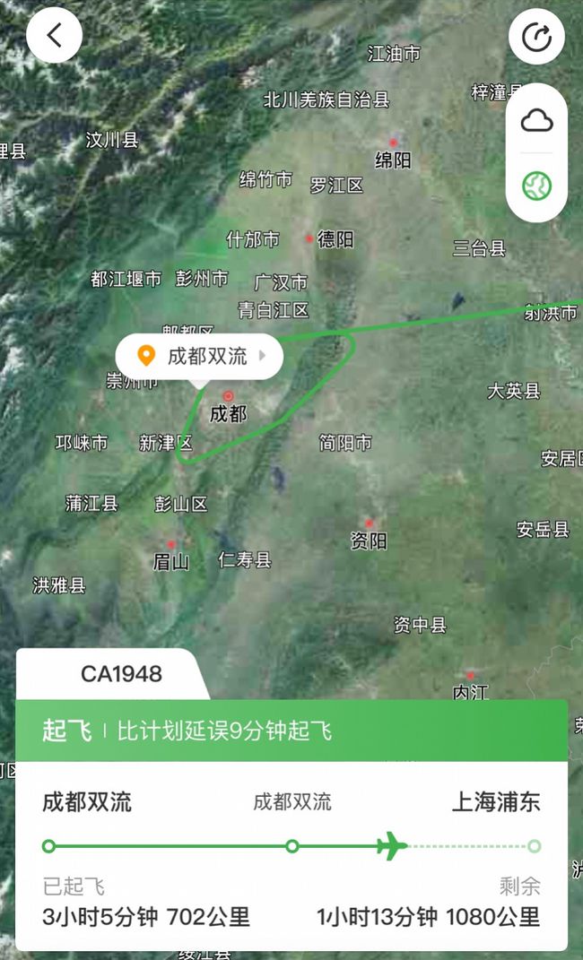 德阳新增本土确诊轨迹图(德阳新增22例无症状感染者)