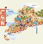 河南昨日新增本土86661(河南昨日新增本土3 39,在驻马店市和平顶山市)