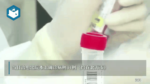 广西新增本土无症状7例(广西新增无症状感染者是哪里的)