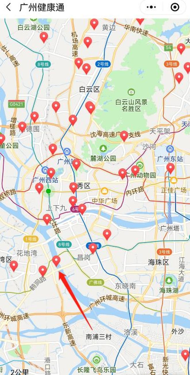 广州新增本土情况如何(广州新增本土病例活动轨迹)
