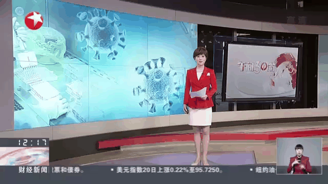 靖边新增2例本土无症状(榆林新增疫情最新消息今天)