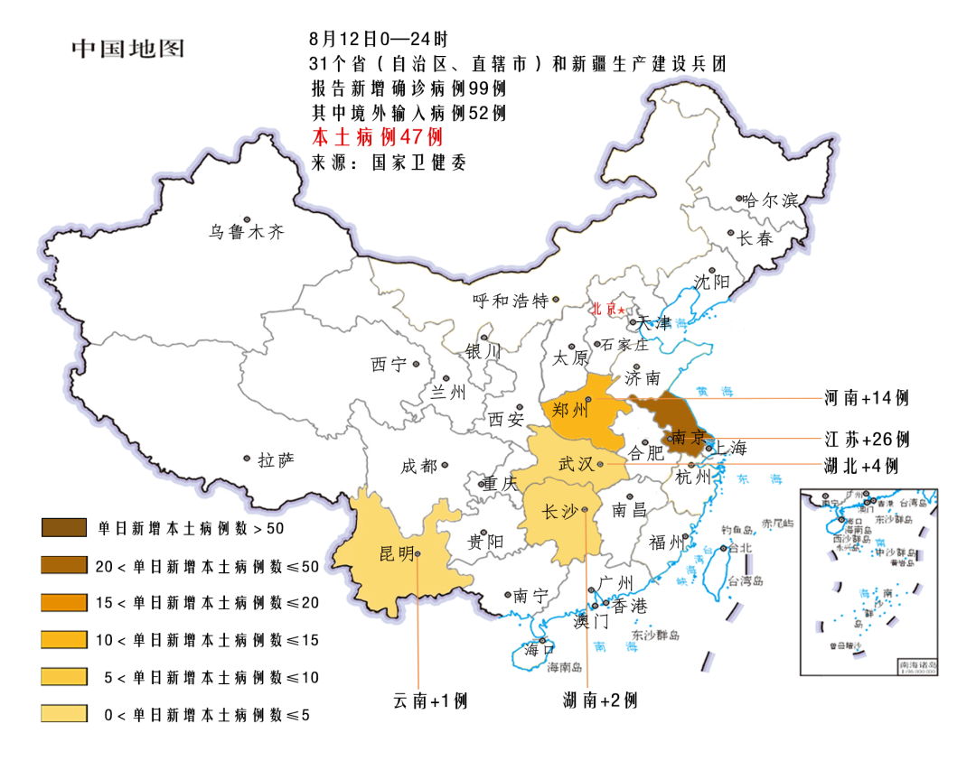 扬州零新增本土确诊病例(扬州新增本土确诊病例详情)