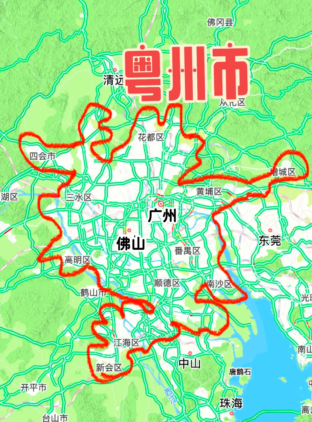 广东新增5例本土在哪里(广东新增五例本土病例具体情况)