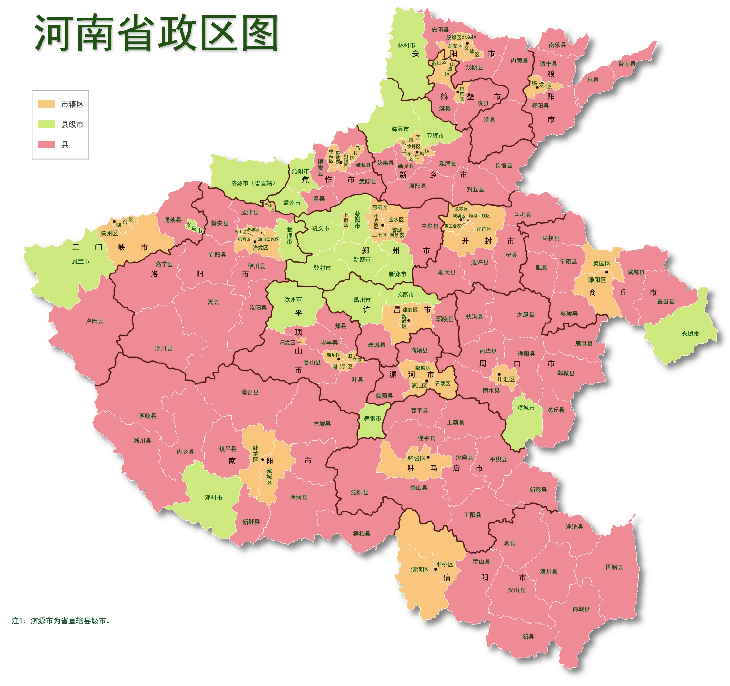 河南新增本土病例分布图(河南新增本土病例分布图高清)