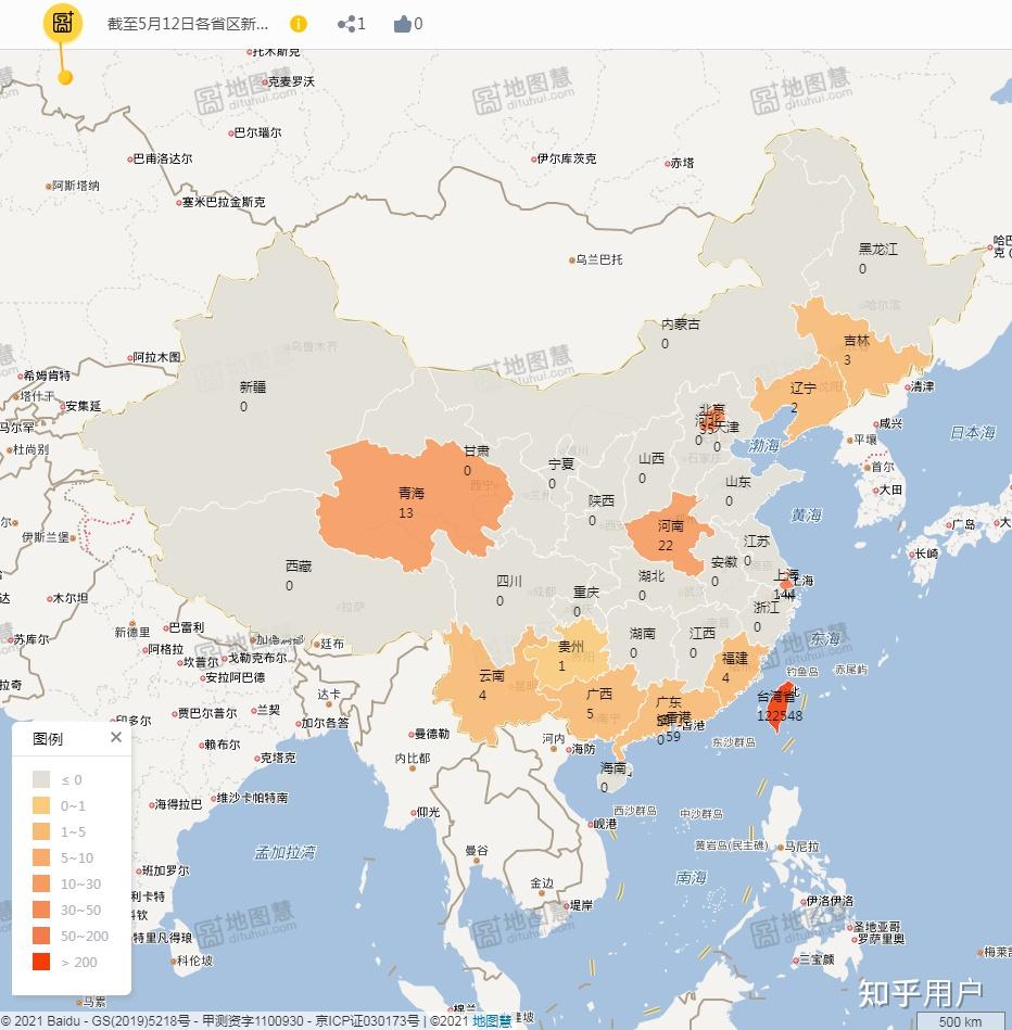 中国本土是新增5例吗(中国本土新增疫情最新消息)
