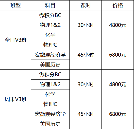 新增本土三立是哪三立呢的简单介绍