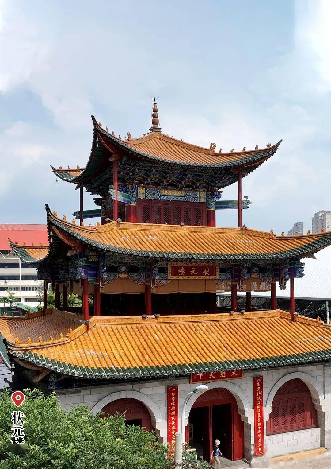 昆明官渡区本土新增(疫情最新消息今天昆明官渡区)
