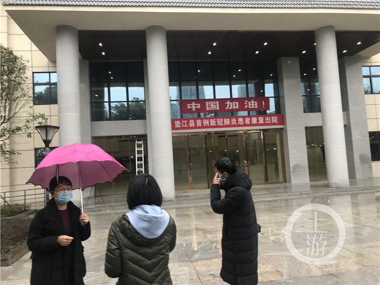 垫江新增本土确诊病例(垫江新增本土确诊病例在哪里)