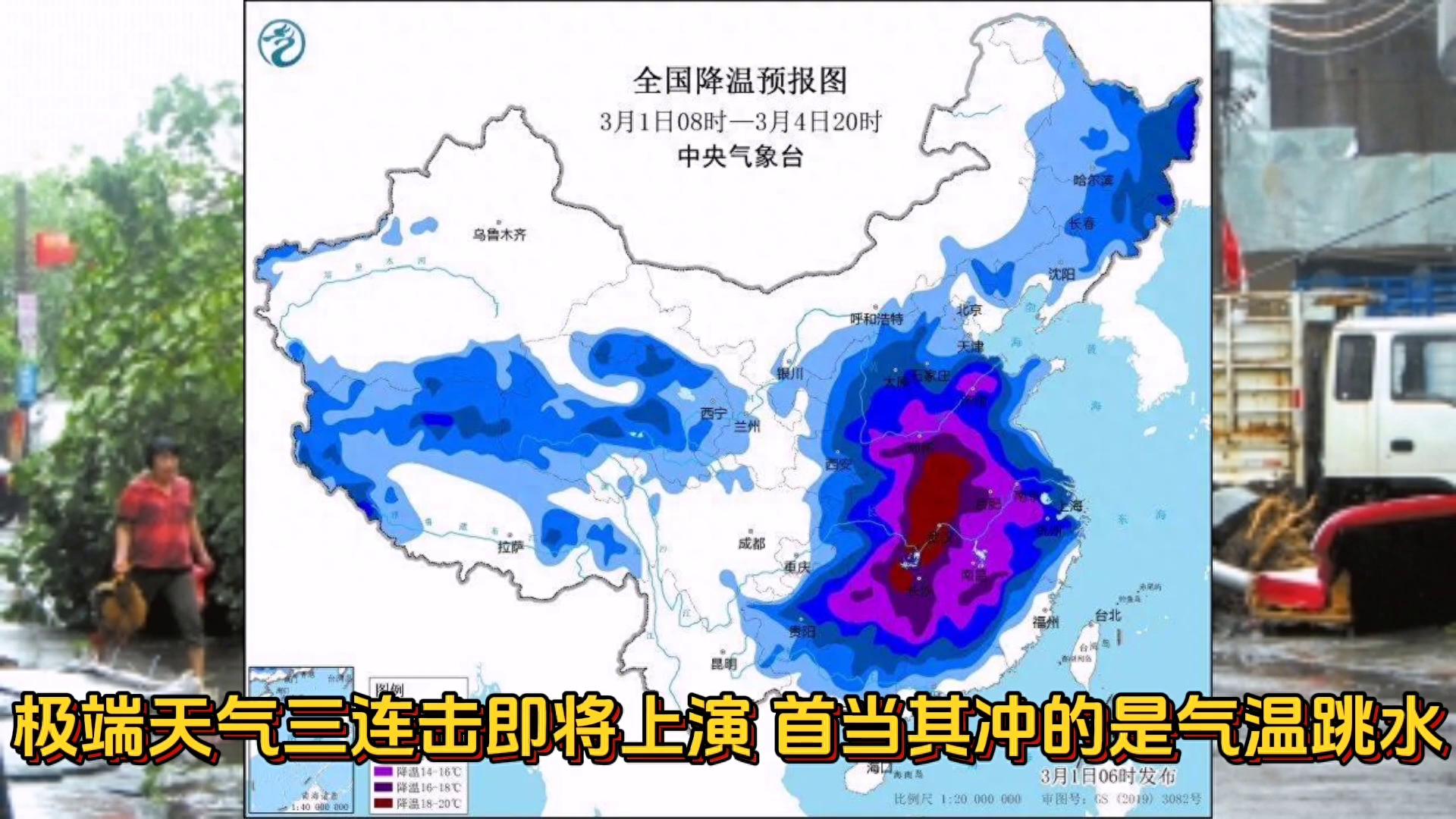 广东昨日无新增本土阳性(广东昨日无新增本土确诊病例)