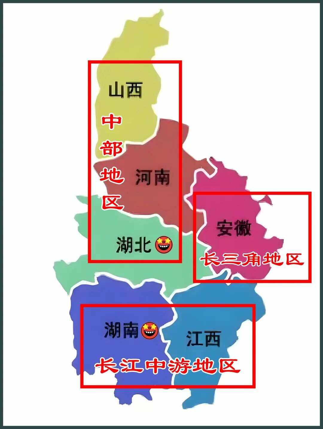 长沙本土新增是哪个区的(长沙本土新增是哪个区的疫情)