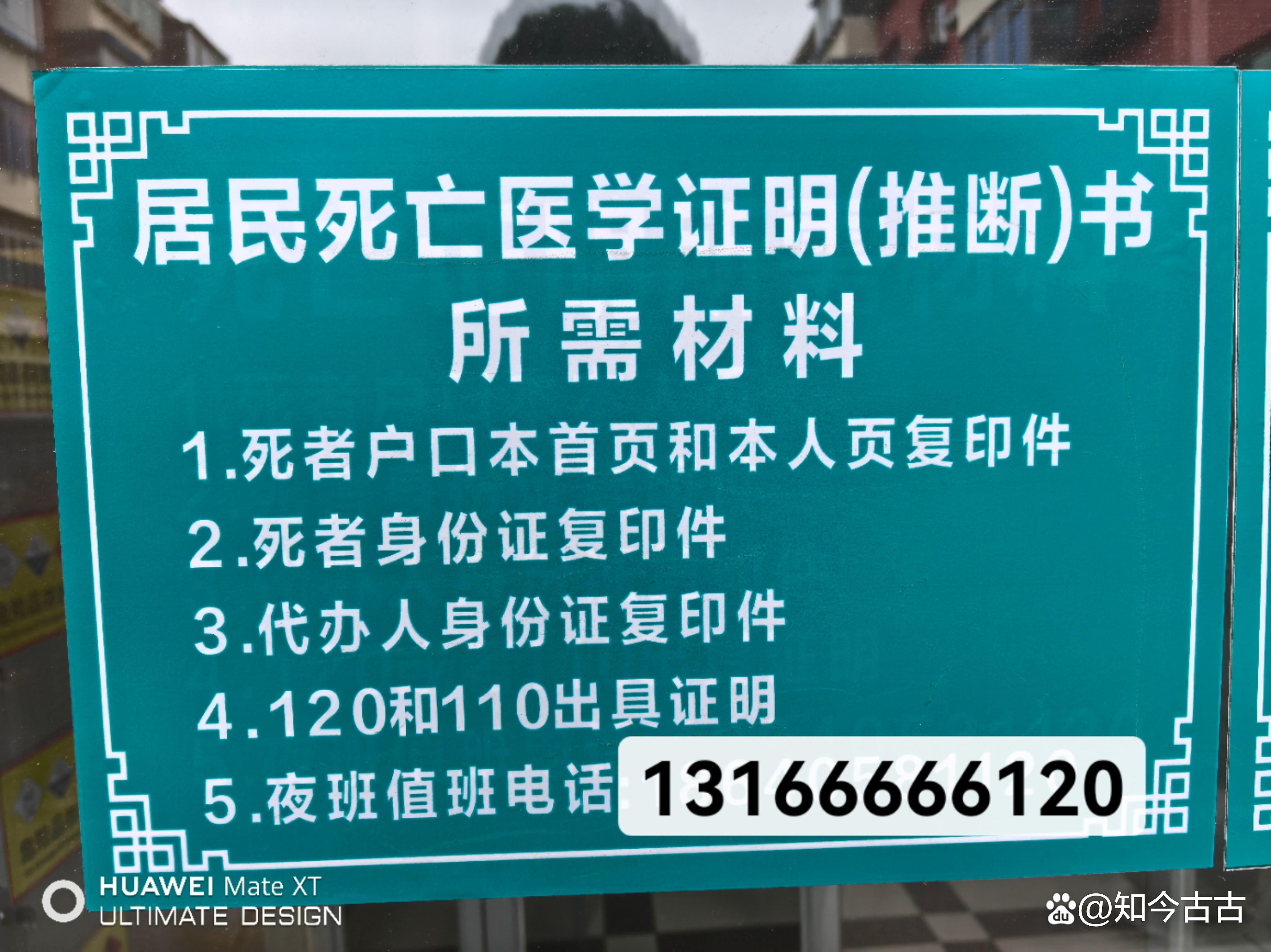 沈阳新增本土确诊0例(沈阳新增本土确诊 轨迹)